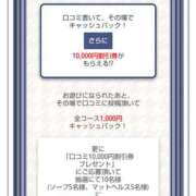 ヒメ日記 2025/05/24 22:19 投稿 あやめ カワサキ EROTIC