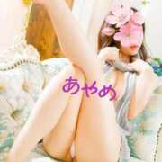 ヒメ日記 2025/06/04 21:15 投稿 あやめ カワサキ EROTIC