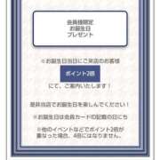 ヒメ日記 2025/06/07 17:50 投稿 あやめ カワサキ EROTIC