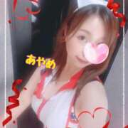 ヒメ日記 2025/06/20 12:46 投稿 あやめ カワサキ EROTIC