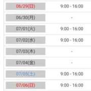 ヒメ日記 2025/06/24 13:30 投稿 あやめ カワサキ EROTIC