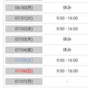 ヒメ日記 2025/06/26 22:01 投稿 あやめ カワサキ EROTIC