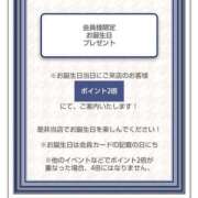 ヒメ日記 2025/07/07 20:54 投稿 あやめ カワサキ EROTIC