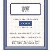 ヒメ日記 2025/07/09 20:20 投稿 あやめ カワサキ EROTIC