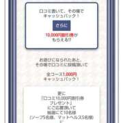 ヒメ日記 2025/07/18 19:13 投稿 あやめ カワサキ EROTIC