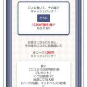 ヒメ日記 2025/08/02 18:01 投稿 あやめ カワサキ EROTIC