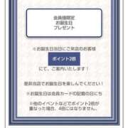 ヒメ日記 2025/08/17 22:01 投稿 あやめ カワサキ EROTIC