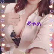 ヒメ日記 2025/09/18 23:45 投稿 あやめ カワサキ EROTIC