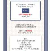 ヒメ日記 2025/09/19 17:46 投稿 あやめ カワサキ EROTIC