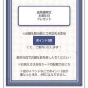 ヒメ日記 2025/09/30 16:49 投稿 あやめ カワサキ EROTIC