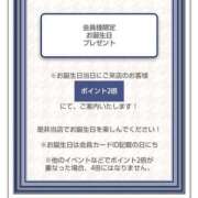 ヒメ日記 2025/10/10 15:15 投稿 あやめ カワサキ EROTIC