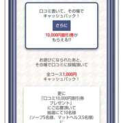 ヒメ日記 2025/10/13 22:01 投稿 あやめ カワサキ EROTIC