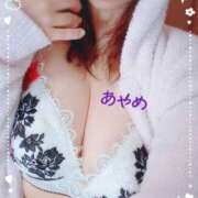 ヒメ日記 2025/10/24 07:02 投稿 あやめ カワサキ EROTIC