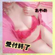 ヒメ日記 2025/10/27 14:07 投稿 あやめ カワサキ EROTIC