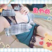 ヒメ日記 2025/10/27 19:30 投稿 あやめ カワサキ EROTIC