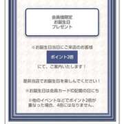 ヒメ日記 2025/10/27 20:30 投稿 あやめ カワサキ EROTIC