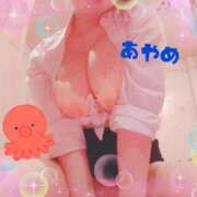 ヒメ日記 2025/12/09 11:30 投稿 あやめ カワサキ EROTIC