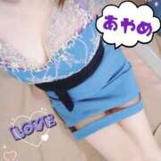 ヒメ日記 2025/12/21 19:15 投稿 あやめ カワサキ EROTIC