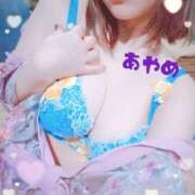 ヒメ日記 2025/12/29 18:02 投稿 あやめ カワサキ EROTIC