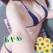 ヒメ日記 2025/12/31 10:45 投稿 あやめ カワサキ EROTIC