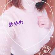 ヒメ日記 2026/01/20 15:45 投稿 あやめ カワサキ EROTIC