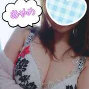 ヒメ日記 2026/01/21 09:30 投稿 あやめ カワサキ EROTIC