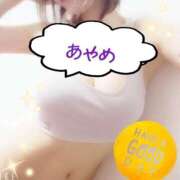ヒメ日記 2026/04/27 20:03 投稿 あやめ カワサキ EROTIC