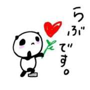 ヒメ日記 2024/12/30 20:24 投稿 まよ 熟女＆人妻＆ぽっちゃり倶楽部