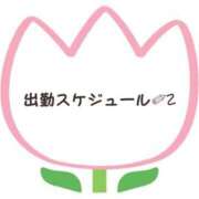 ヒメ日記 2025/08/09 00:00 投稿 まよ 熟女＆人妻＆ぽっちゃり倶楽部