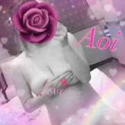 ヒメ日記 2025/02/16 08:50 投稿 吹石藍衣 五十路マダムエクスプレス神戸店(カサブランカグループ)