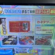 ヒメ日記 2025/07/18 07:56 投稿 吹石藍衣 五十路マダムエクスプレス神戸店(カサブランカグループ)