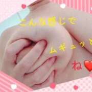 ヒメ日記 2025/10/04 17:40 投稿 吹石藍衣 五十路マダムエクスプレス神戸店(カサブランカグループ)