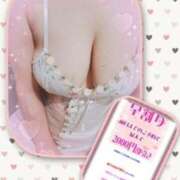 ヒメ日記 2025/11/21 06:38 投稿 吹石藍衣 五十路マダムエクスプレス神戸店(カサブランカグループ)