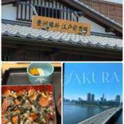 ヒメ日記 2025/06/26 10:39 投稿 さくら 松本人妻隊