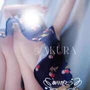 ヒメ日記 2025/06/30 13:51 投稿 さくら 松本人妻隊