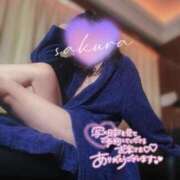 ヒメ日記 2025/07/30 15:50 投稿 さくら 松本人妻隊