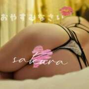 ヒメ日記 2025/08/04 03:04 投稿 さくら 松本人妻隊