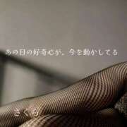 ヒメ日記 2025/10/20 19:21 投稿 さくら 松本人妻隊