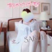 さくら 平日の秘め事 松本人妻隊