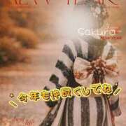 ヒメ日記 2026/01/03 00:01 投稿 さくら 松本人妻隊