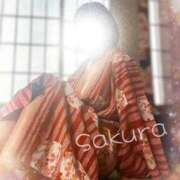 ヒメ日記 2026/01/26 09:43 投稿 さくら 松本人妻隊