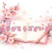 ヒメ日記 2026/03/01 15:30 投稿 さくら 松本人妻隊