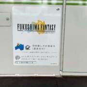 ヒメ日記 2026/03/23 13:30 投稿 さくら 松本人妻隊