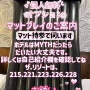 ヒメ日記 2026/03/28 11:34 投稿 さくら 松本人妻隊