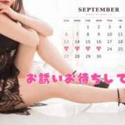 ヒメ日記 2026/09/16 22:24 投稿 さくら 松本人妻隊