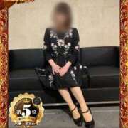 ヒメ日記 2025/02/08 11:32 投稿 みお 厳選人妻専門店　元祖　ミセス