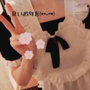 ヒメ日記 2024/12/28 21:26 投稿 まなみ しゃんぜりぜ