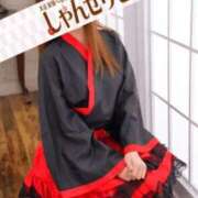 ヒメ日記 2025/01/17 15:09 投稿 まなみ しゃんぜりぜ