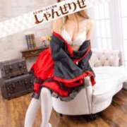 ヒメ日記 2025/02/28 12:09 投稿 まなみ しゃんぜりぜ