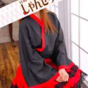 ヒメ日記 2025/04/26 01:45 投稿 まなみ しゃんぜりぜ